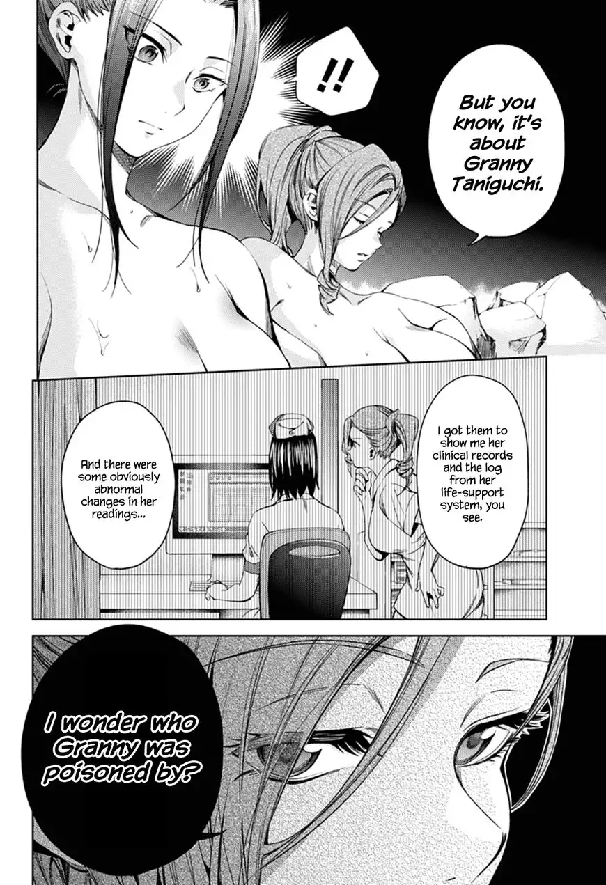 World's End Harem Chapter 25 18